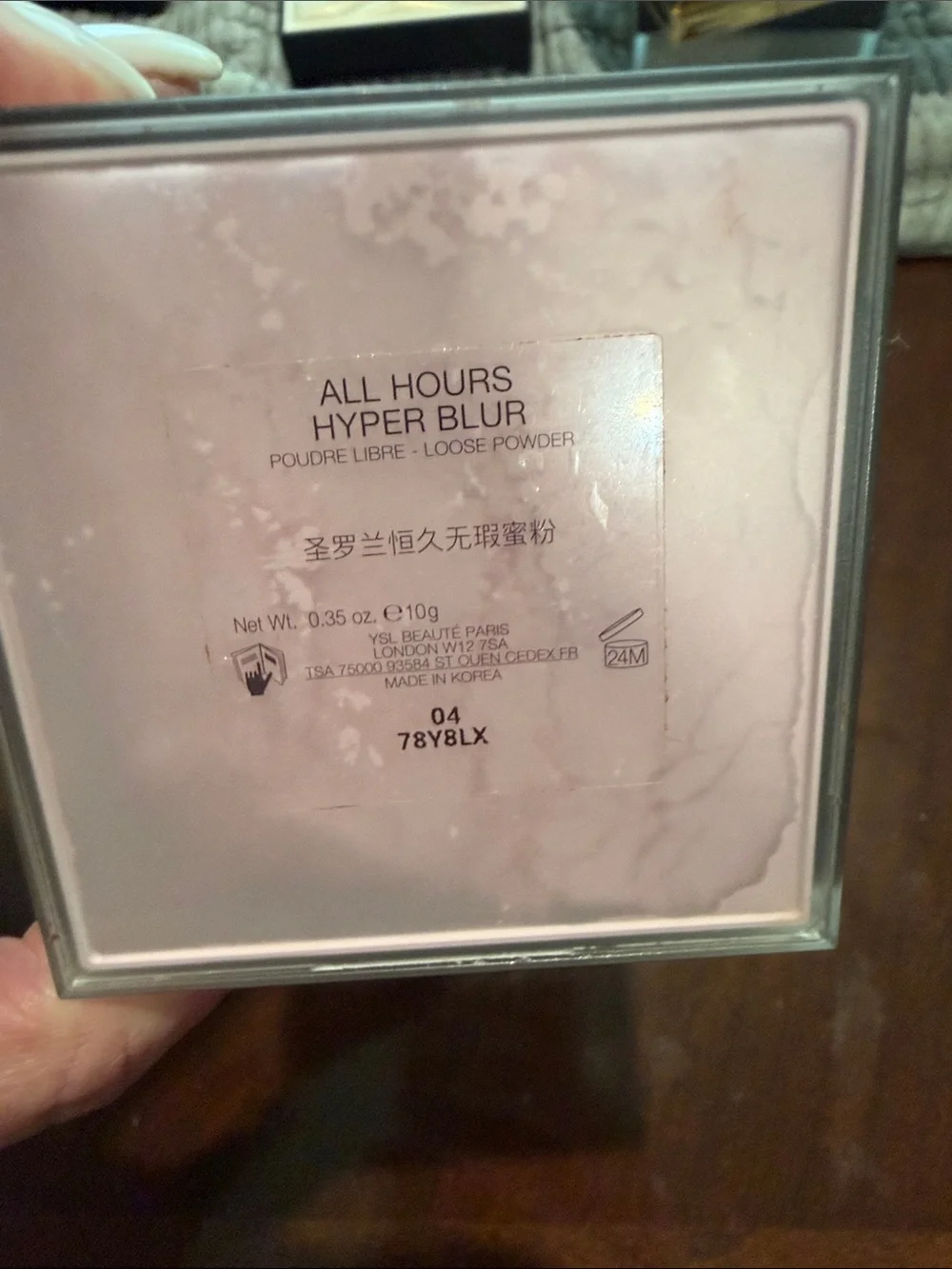 NEW YSL All Hours Hyper Blur Loose Setting Powder